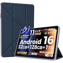 Amazon.co.jp: Android 16 タブレット 11インチ 90Hz高刷新率