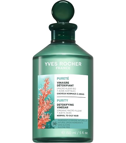 Amazon | アナジン アロマトリートメント リモネン 1000ml | アナジン