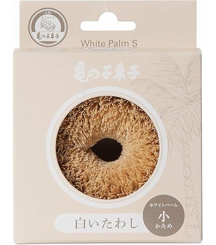 Amazon｜抗菌 カラーナイロンたわし(20枚入)T80-UFS-BU｜タワシ