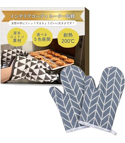 Amazon.co.jp: タッカーバンガード オーブンミットスリーフィンガー(1
