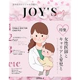 JOY'S