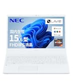 NEC PC-N156CGAW ノートパソコン