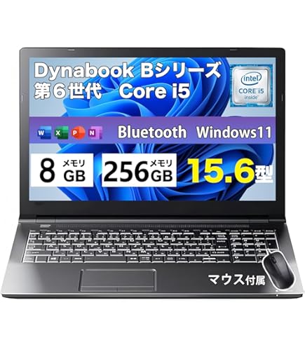 Amazon.co.jp: 【整備済み品】ノートパソコン 中古 東芝 Dynabook B65