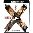 ディパーテッド (4K ULTRA HD & ブルーレイセット)(2枚組)[4K ULTRA HD + Blu-ray]