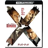 ディパーテッド (4K ULTRA HD & ブルーレイセット)(2枚組)[4K ULTRA HD + Blu-ray]