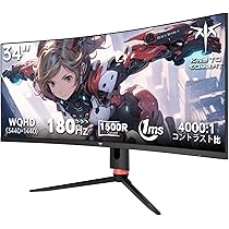 Amazon.co.jp: KEY TO COMBAT 34インチ 曲面ゲーミングモニター