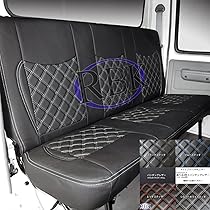Amazon | シートカバー ダイナ 標準 ダブルキャブ H11.05-H23.06 (リア 