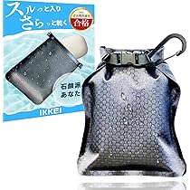 マタドール　牛乳石鹸コラボ　石鹸ケース　入浴剤のおまけ付き マタドール 牛乳石鹸コラボ 石鹸ケース 入浴剤のおまけ付き 牛乳