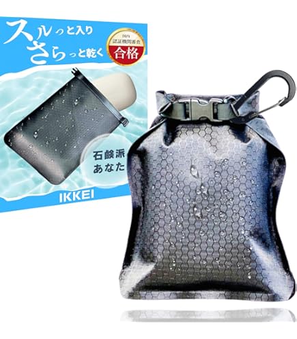 Amazon｜完売 マタドール matador 牛乳石鹸 限定コラボ ソープケース