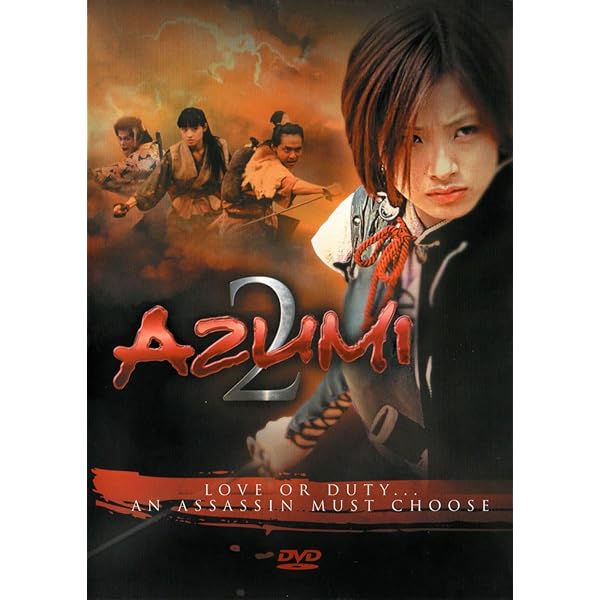 Amazon.co.jp: Azumi (Two-Disc Collector's Edition) : DVD
