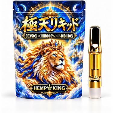 Amazon.co.jp 最新リリース: 電子たばこ用リキッド の新着ランキングです。