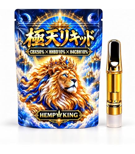 Amazon.co.jp: Joints: H-P T-B White Widow + Live Live Live Resin