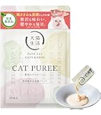 Amazon | ねこり neco-ri 1箱10包入り 猫のカラダを考えた健康