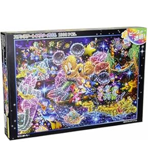 テンヨー ステンドアート ジグソーパズル 1000ピース DS-1000-779 ステンドアート ジグソーパズル 1000ピース 「カード・ワールド