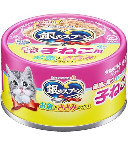 ユニ・チャーム　銀のスプーン　子ねこ用　まぐろかつお　60g 12袋　１０箱 銀のスプーン パウチ 健康に育つ子ねこ用 2種のアソート-ユニ・チャーム