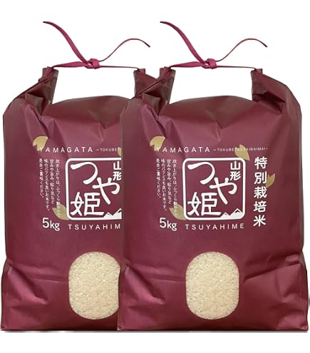 リピお米 コシヒカリ10kg 特別栽培米 山形県産 甘くてふっくら 山形県