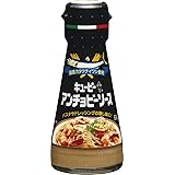 キユーピー アンチョビーソース 80g×2個