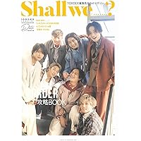 7ORDER Special PHOTO MAGAZINE Shall we.......?