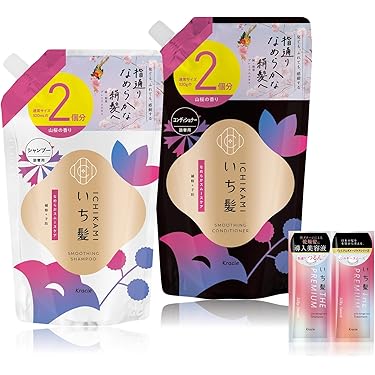 Amazon.co.jp 最新リリース: シャンプー・コンディショナーセット の