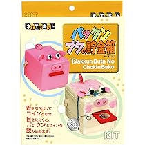 ももかん貯金箱 ももかん貯金箱