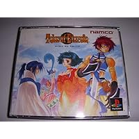 Amazon | テイルズ オブ ファンタジア | ゲームソフト