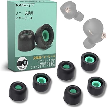 Amazon.co.jp ほしい物ランキング: イヤーピース で、ほしい物