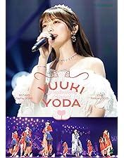 Amazon.co.jp: YUUKI YODA GRADUATION CONCERT DAY1 (通常盤) (Blu-ray