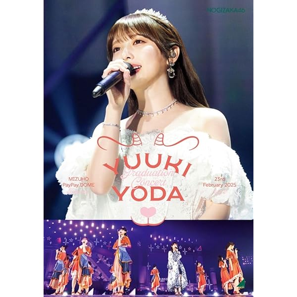 Amazon.co.jp: NOGIZAKA46 ASUKA SAITO GRADUATION CONCERT DAY1