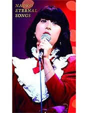 Amazon.co.jp: 河合奈保子 プレミアムコレクション~NHK紅白歌