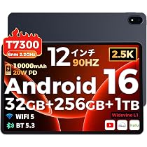 BMAX Androidタブレット 12.2インチ Unisoc T7300 Amazon.co.jp: 【2026初登場 2.5K Android16 タブレット 12インチ】高