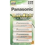 パナソニック 充電式エボルタ単3形4本パック(お手軽モデル)