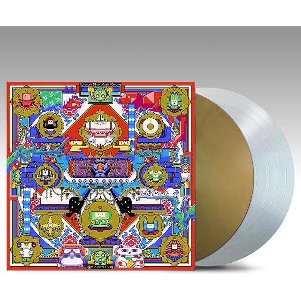 Amazon.co.jp: 【Amazon.co.jp限定】スーパーマリオRPG Original Sound