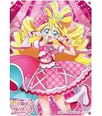Amazon | キャラクタースリーブ ひろがるスカイ!プリキュア キュア