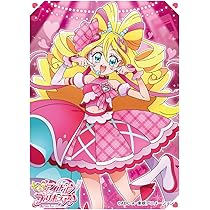 Amazon | キャラクタースリーブ キミとアイドルプリキュア♪ キュア