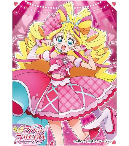 Amazon | キャラクタースリーブ キミとアイドルプリキュア♪ キュア