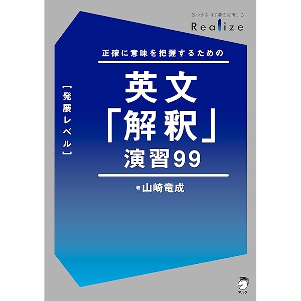 Amazon | The Cambridge Grammar of the English Language (English