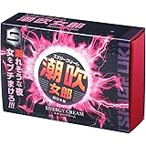 (国内ブランド) 【日本製】エナジークリーム潮吹女郎