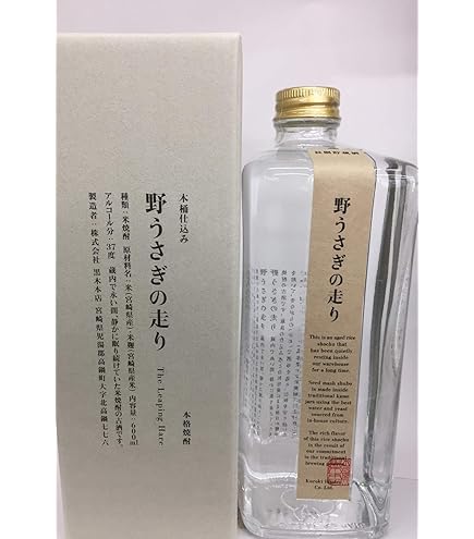 Amazon.co.jp: 黒木本店 百年の孤独 樽熟成 麦焼酎 40度 720ml : 食品