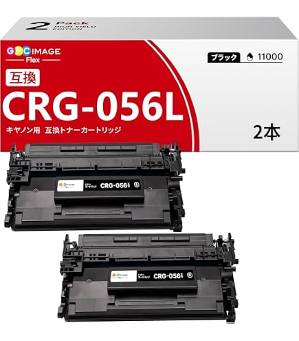 Amazon.co.jp: Canon 056 L - ノワール-オリジナル-カルトゥーシュ・ド