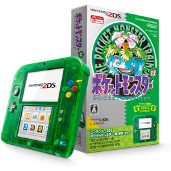 Amazon | 【整備済み品】 任天堂 Nintendo ニンテンドー2DS
