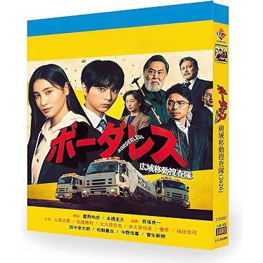 Amazon.co.jp 最新リリース: 内蔵ブルーレイドライブ の新着ランキング