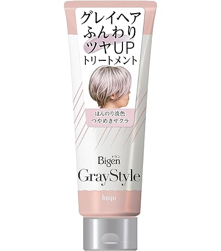 Amazon | [アメプラ] ラシーネ グレイヘアトリートメント 500ml