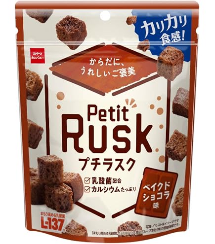 Amazon.co.jp: 【公式】フランスパン工房 シュガーバター味 47g×12袋