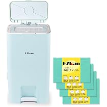Amazon.co.jp: (ケラッタ) EZkan おむつポット ごみ箱 大容量 27L 99