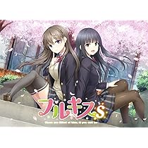 Amazon.co.jp: bitter smile. 初回版 : PCソフト