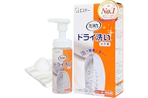 Senjoriki Dry Wash (Waterless) Sneaker Cleaner, Shoe Cleaner, Removes Dirt (5.1 fl oz (150 ml) Product + 1 Microfiber Cloth Included)