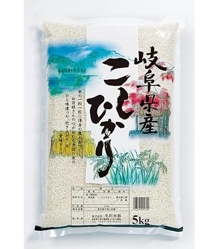 Amazon.co.jp: 米 お米 おこめ 10kg 5kg×2袋 ハツシモ 白米 10キロ 令