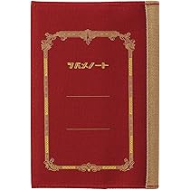 MAY①ブックカバー Amazon | エムプラン ブックカバー 文庫サイズ ツバメ x CUBIX