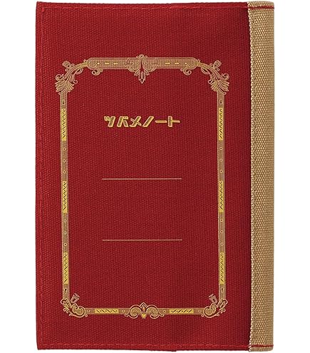 Amazon | エムプラン ブックカバー 文庫サイズ ツバメ x CUBIX