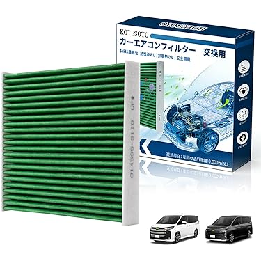Amazon.co.jp 人気ギフトランキング: 車用エアコンフィルター で